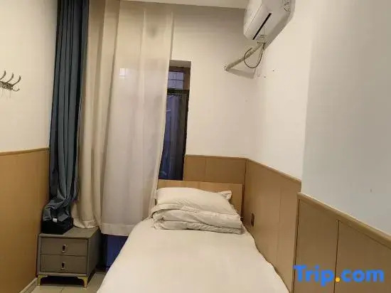 Jinshan Homestay (Seafood Street)