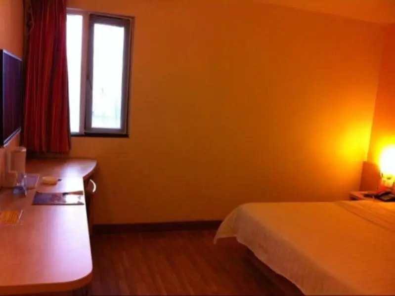 7 Days Inn Nanhai Avenue Shekou Wal-Mart Branch