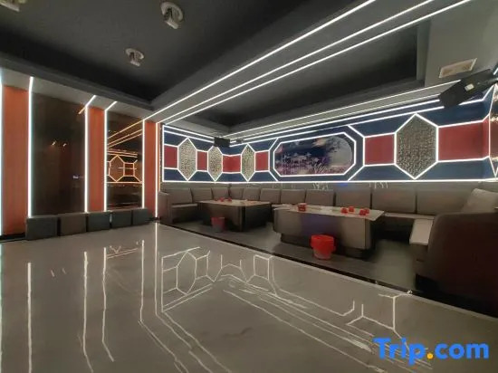 Xin Hang Hai Hotel