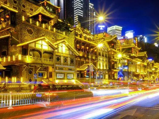 Shengming International Hotel (Chongqing Jiangbei Airport T3 Terminal)