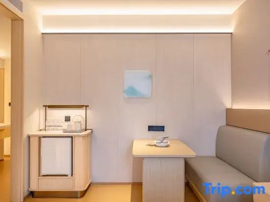 JI Hotel (Guiyang North Railway Station West Plaza)