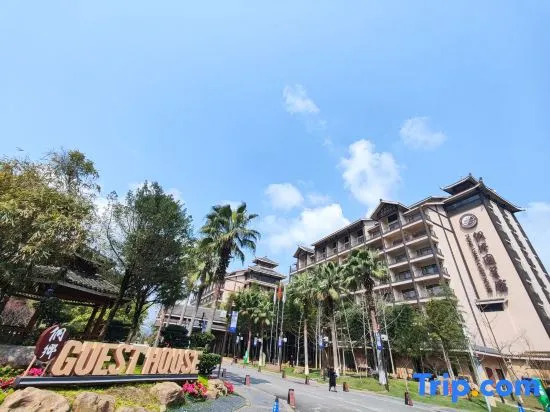 Dong Xiang Guesthouse