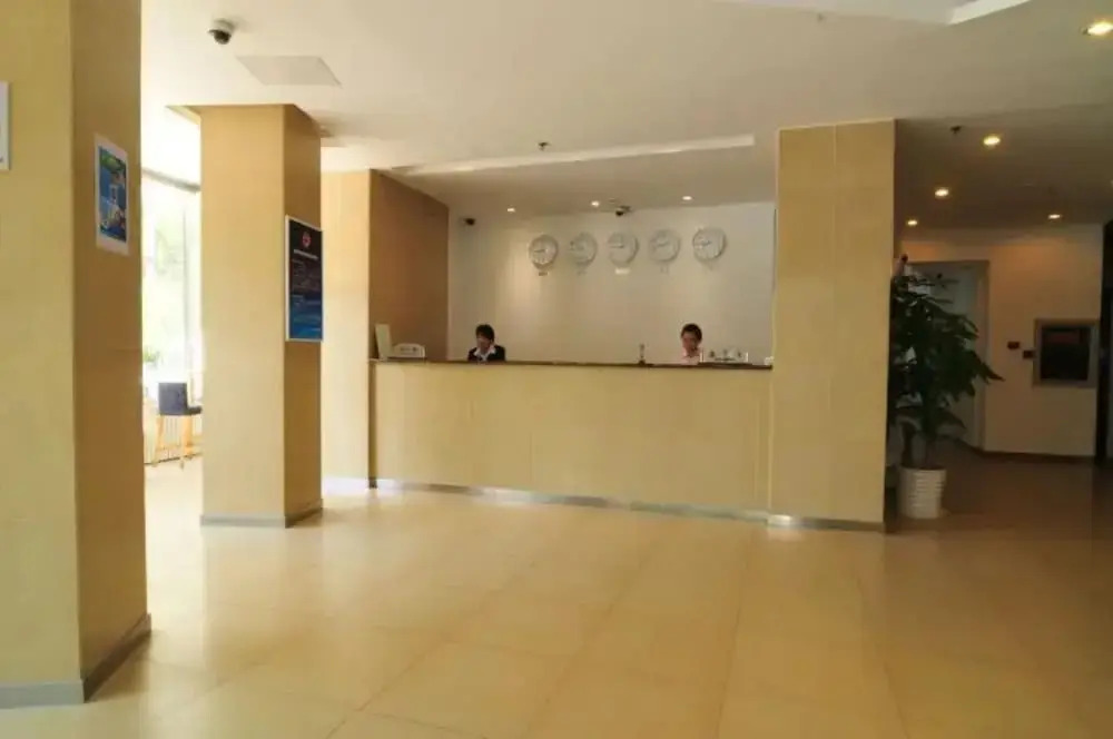 Beijing Dongchangan Business Hotel