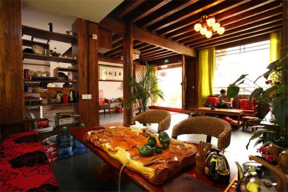 Gudao Yanyu Leisure Inn