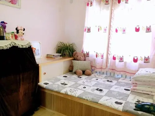 Huan Le Gu Warm House