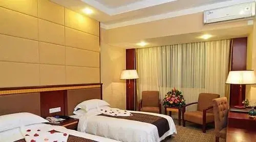 Hainan Hotel - Haikou