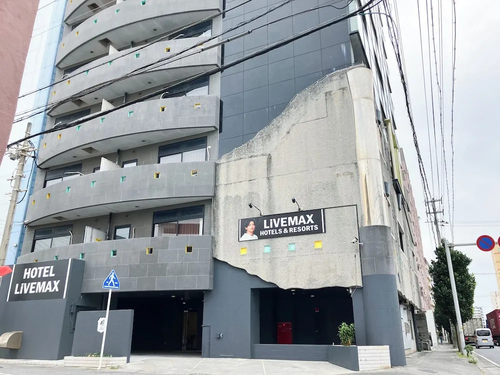 Hotel LiVEMAX Naha Naminoue 1