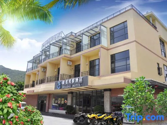 Xiachuan Yinting Holiday Hotel