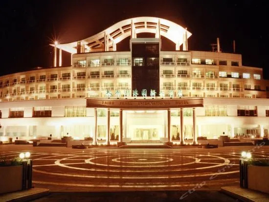 Pearl International Hotel