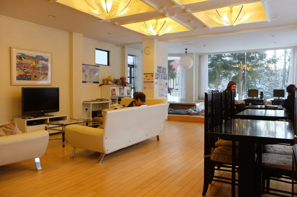 Ks House Hakuba Alps - Travelers Hostel