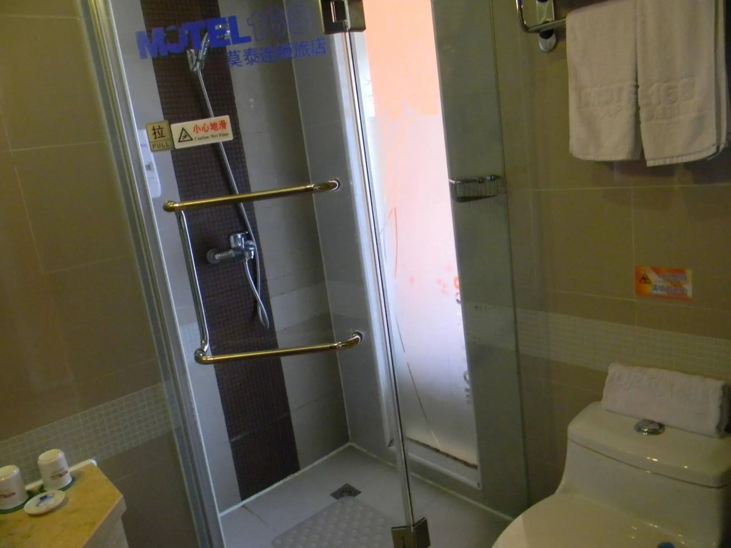 Motel 168 Shanghai East Tianmu Road Branch