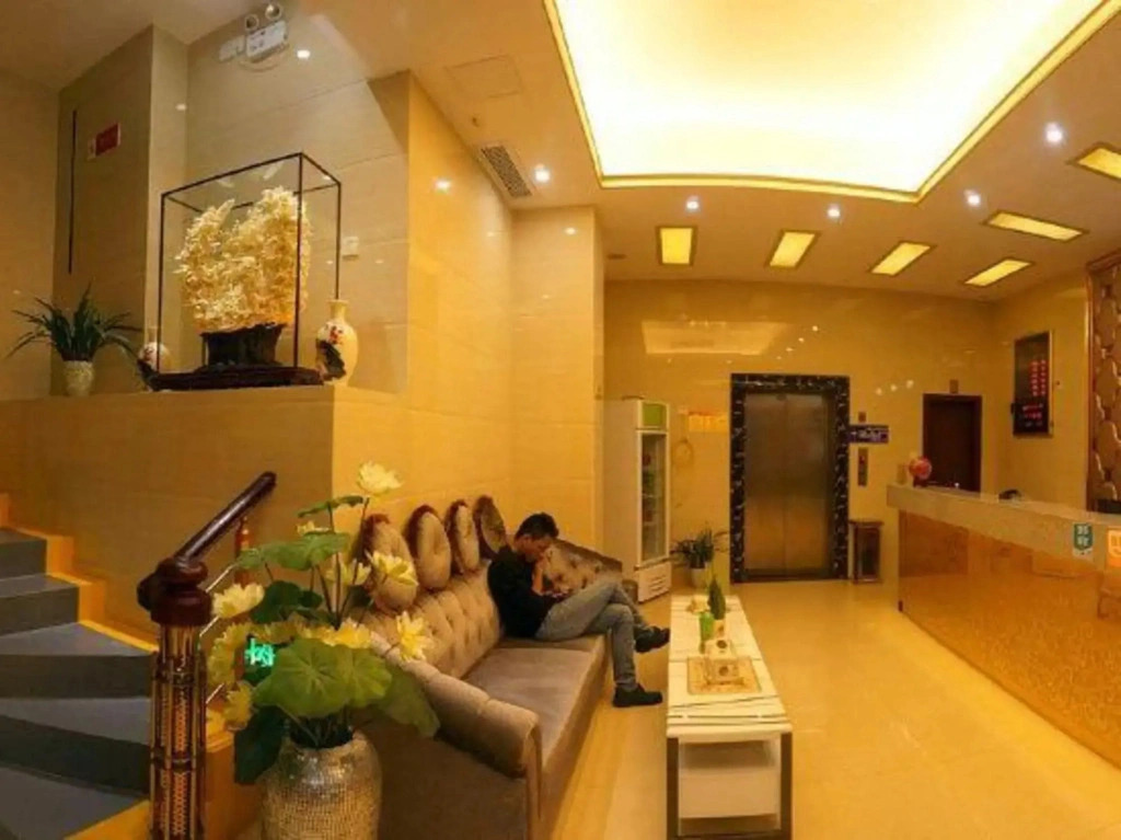 Dongguan Moon Island Boutique Hotel