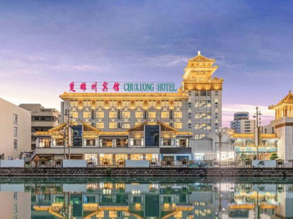 Chuxiongzhou Hotel