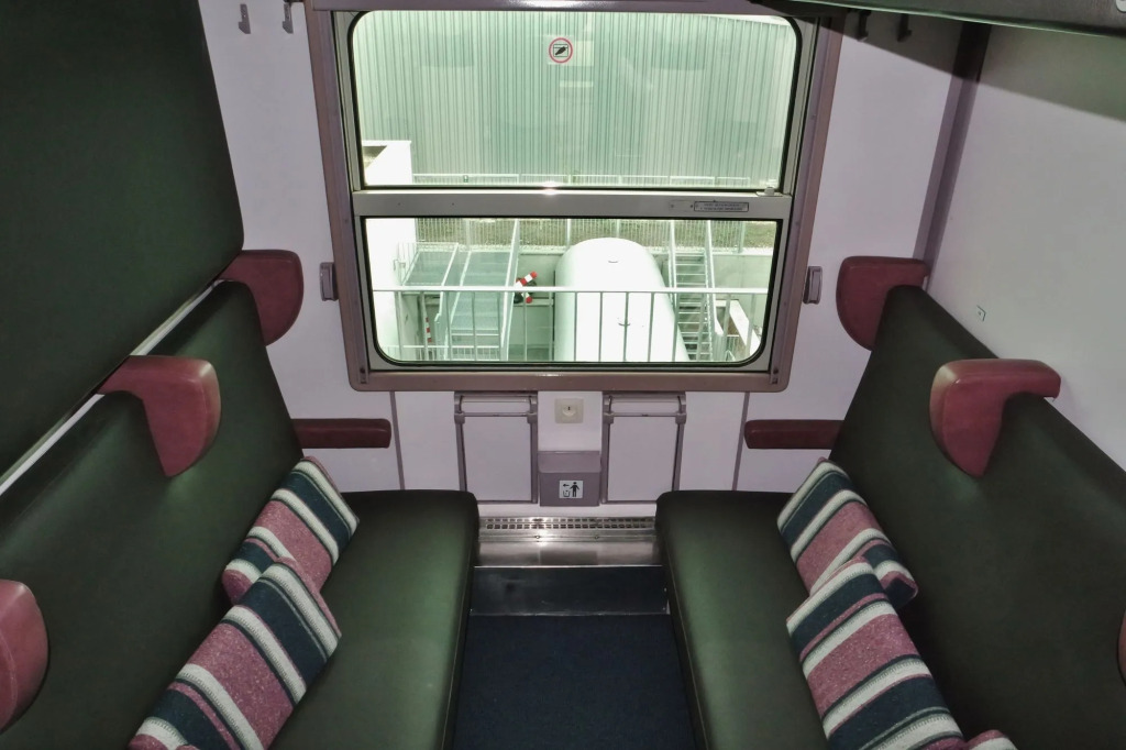 Train Hostel