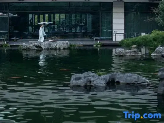 Yanshan Qiandao Lake Resort Vignette Collection
