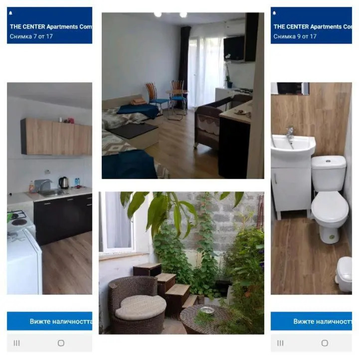 THE CENTER Apartments Comfort 3