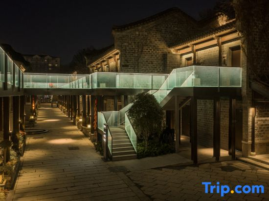UrCove By Hyatt Nanjing Confucius Temple and Laomendong Resort