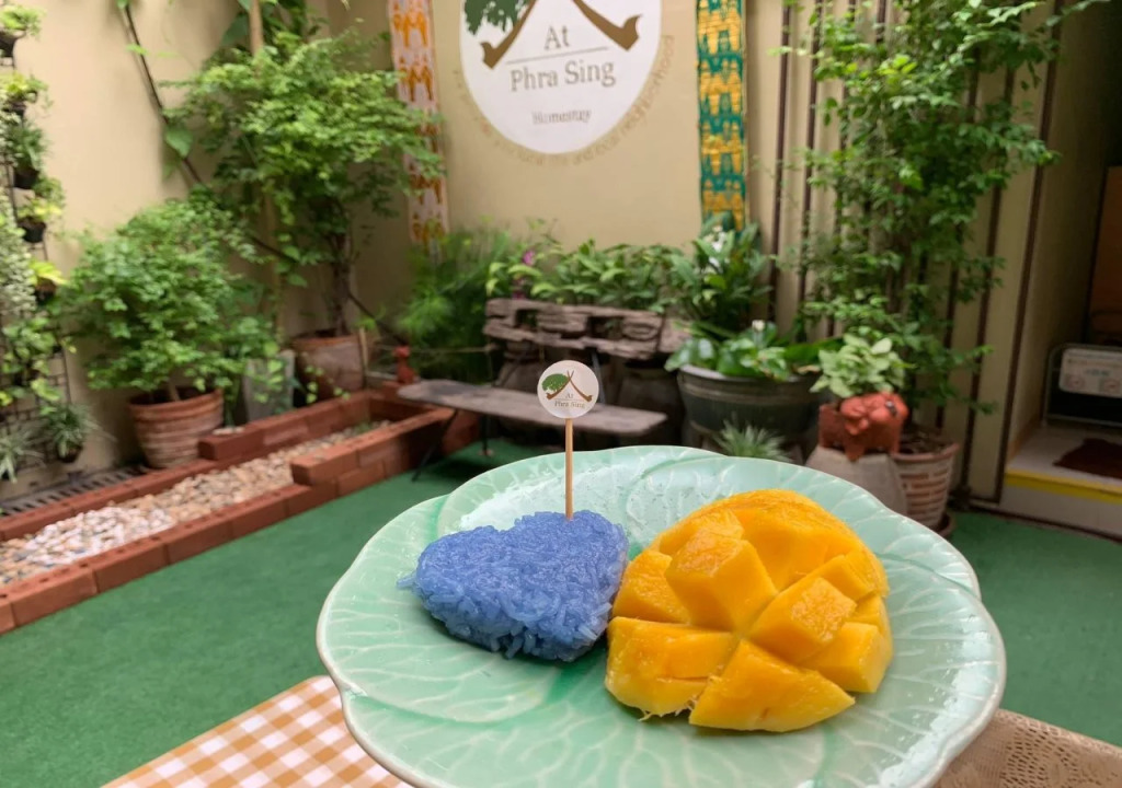 Retro At Phra Sing Guest House