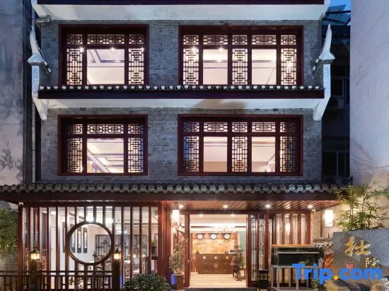 Zhuoyuan Homestay