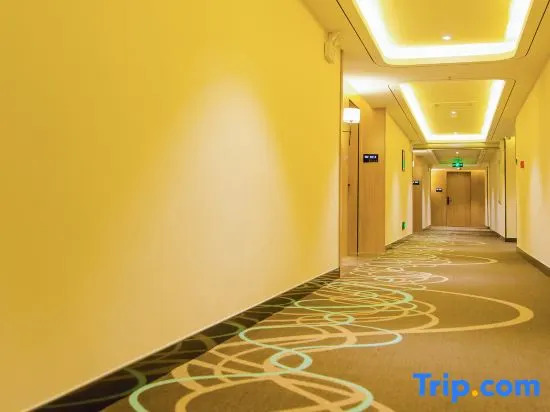 Xana Hotelle Qingya Hotel (Shijiazhuang Railway Station Higher Education Area)