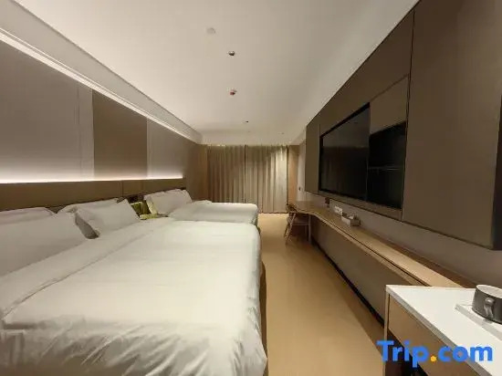 Wyndham Super 8 Yue Hotel (Chunxi Road Taikoo Li Branch)