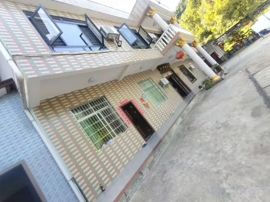 Hengyang Nanyueshan Xiangyuan Manor
