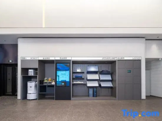 Yicheng Center Light Residence Hotel, Shenzhen North Railway Station