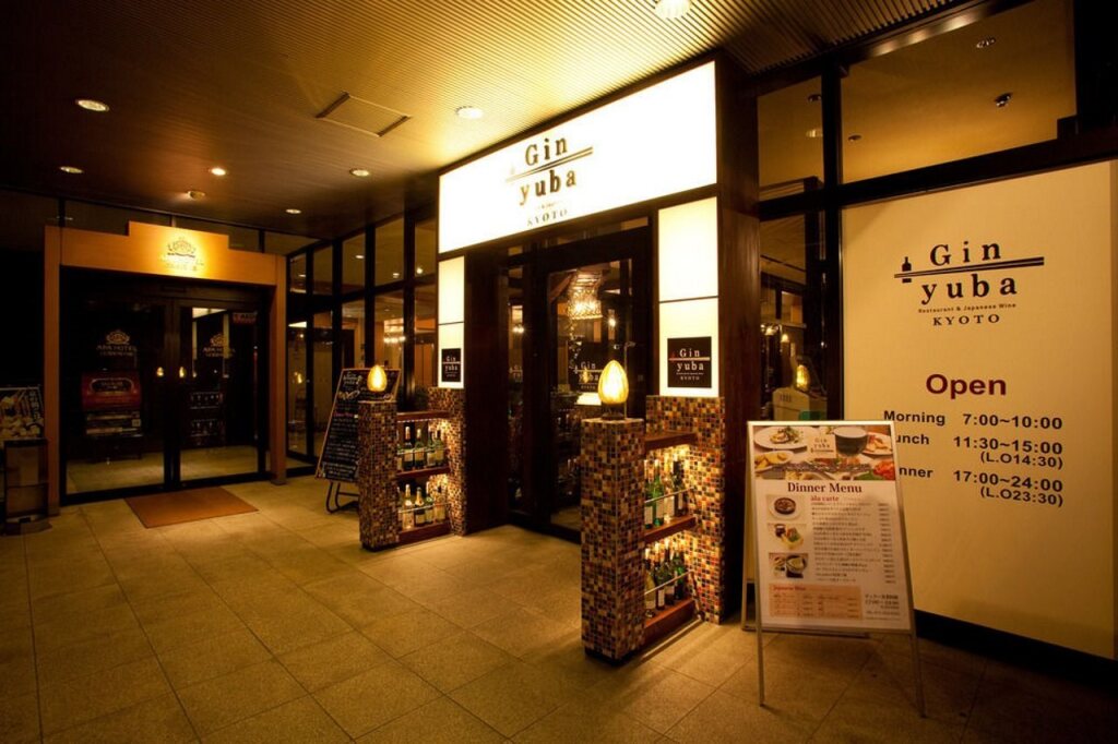 APA Hotel Kyoto Eki Horikawadori