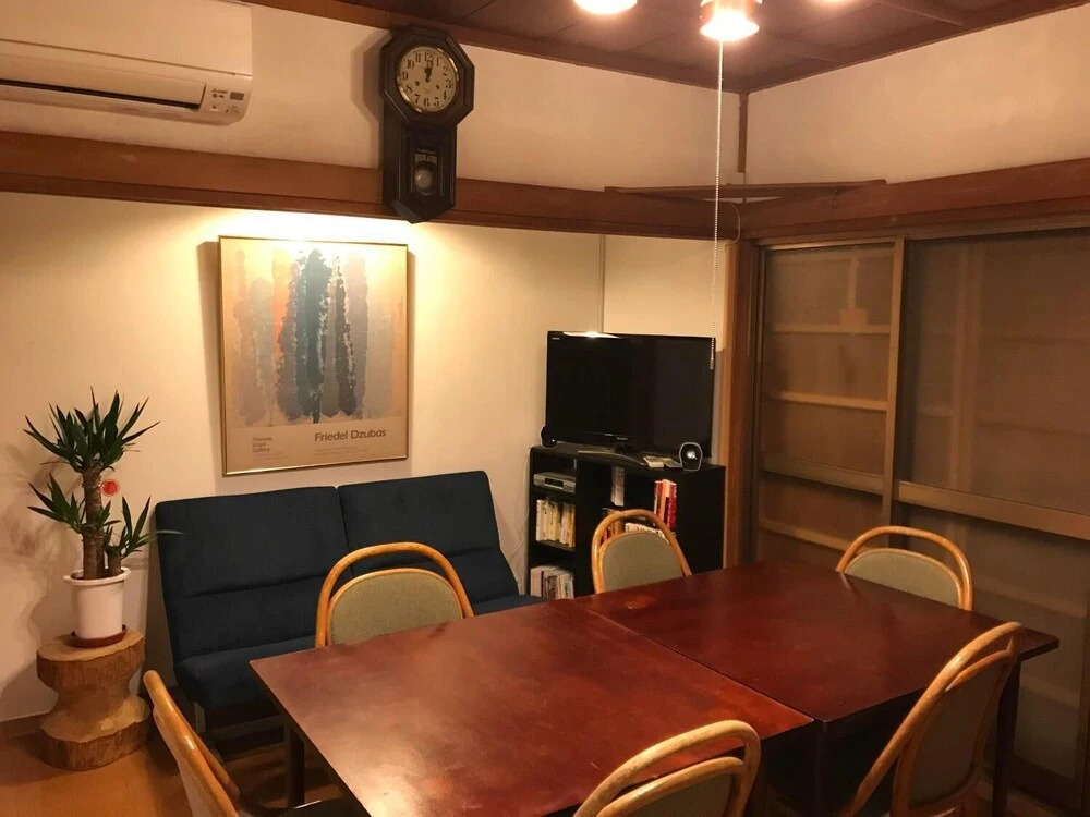 Guest House Boku