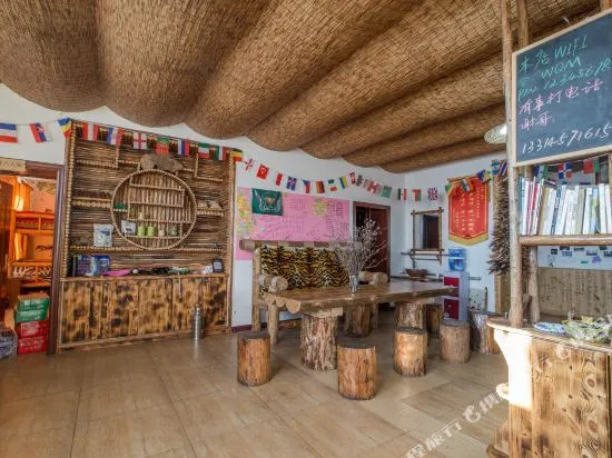 Not Named Youth Hostel
