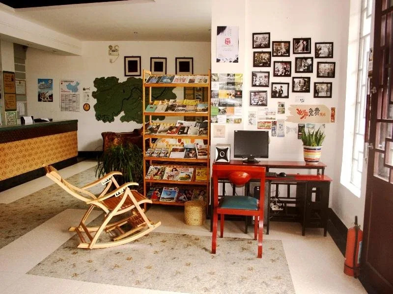 Zhangjiajie Base Area International Youth Hostel