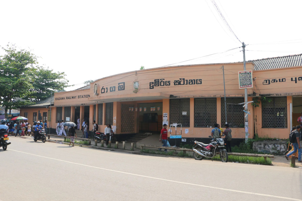 Saninro Hotel - Ragama