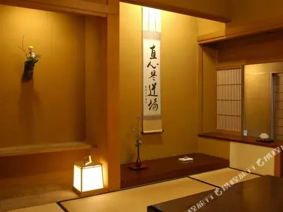 Ogiya