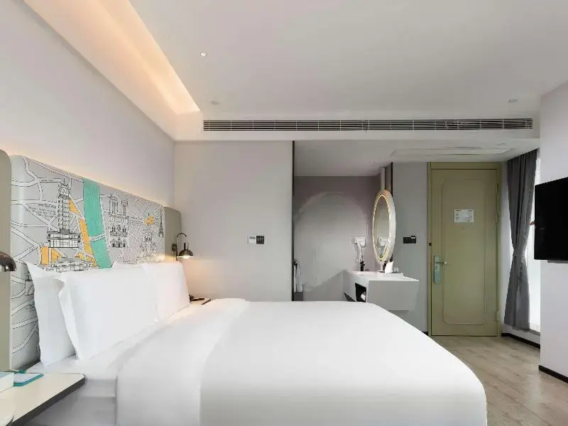 Mercure Chengdu Xindu