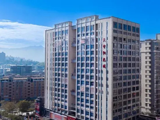 Zouping Sakura Hotel (Tianshou Branch)