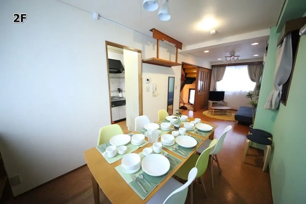 Residential Hotel Shinjuku Big House