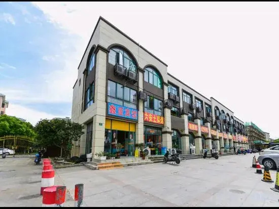 Xinya Hotel