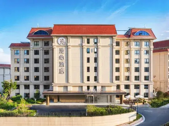 Manxin Qingdao Golden Beach Beer City Seaview Hotel