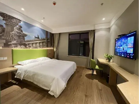 Huaman Nanshan Hotel (Wanxiang Square Branch)