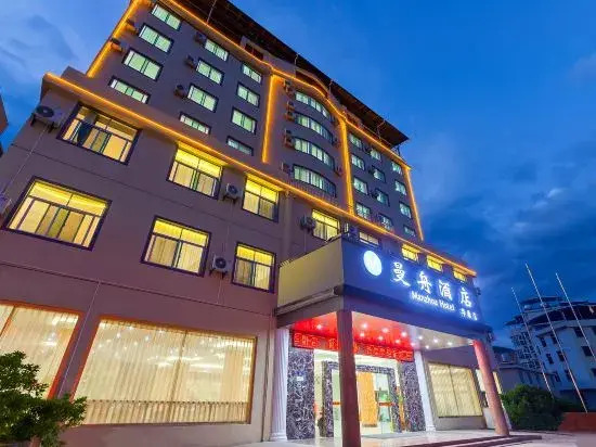 Manzhou Hotel (Yongding Tulou Huading Branch)