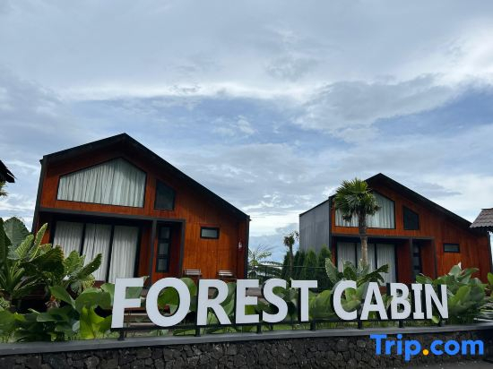 Pondok Wisata & Villa Umbul Sidomukti