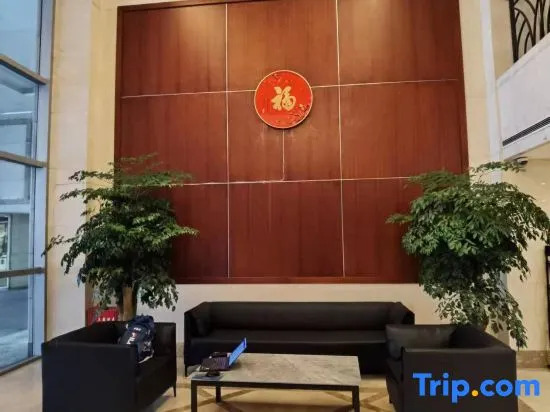 Yuexian Boutique Apartment (Shanghai Nanjing East Road)