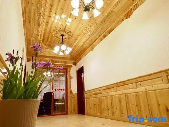 Jinuo Shanzhuang Hostel