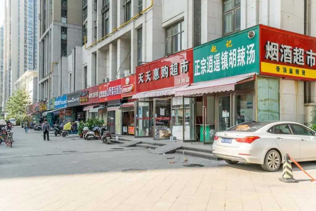 Zhengzhou Zhongyuan·Shenglong square