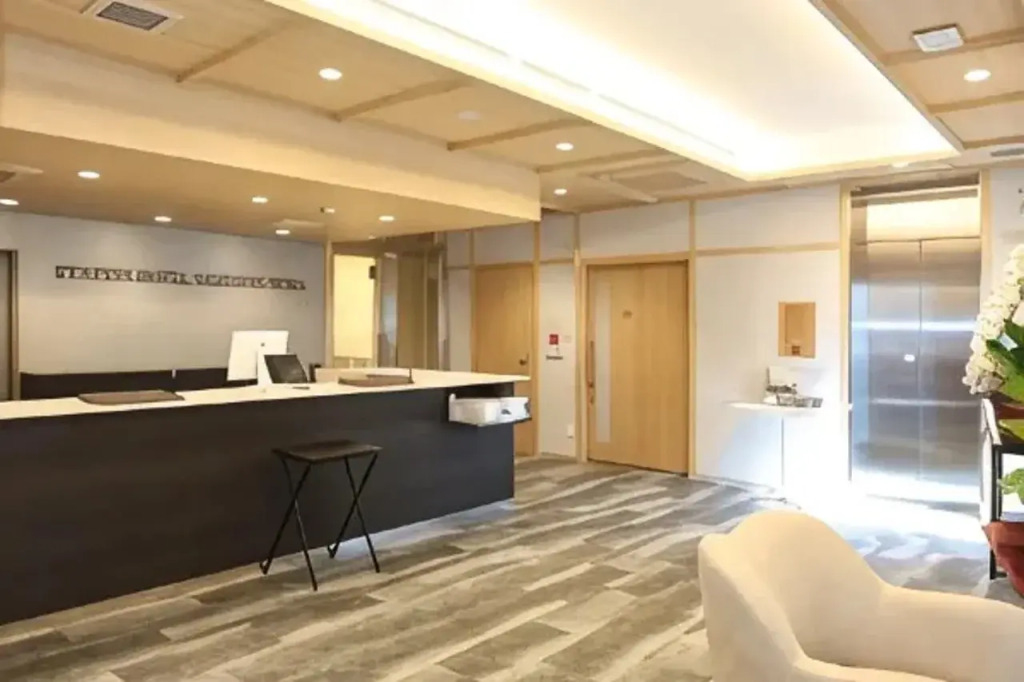 Station Hotel Nagasaki Suwa
