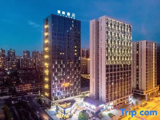 Lavande Hotels· Guiyang Exhibition Center Finance Town