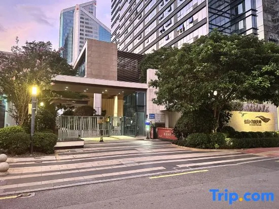Xiamen Binbei Yinhu Apartment (DongDu Cruise Center)