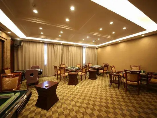 Menghu Holiday Hotel