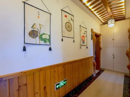 Xixiang Bieyuan Inn (Furong Town Scenic Area)
