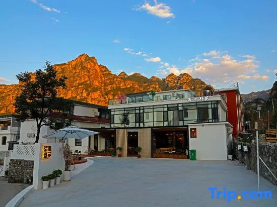 Shidu Qingxin Garden B&B